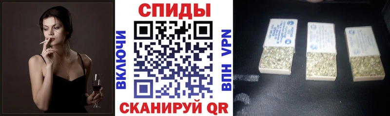 это Telegram  Томск  БУТИРАТ 1.4BDO 