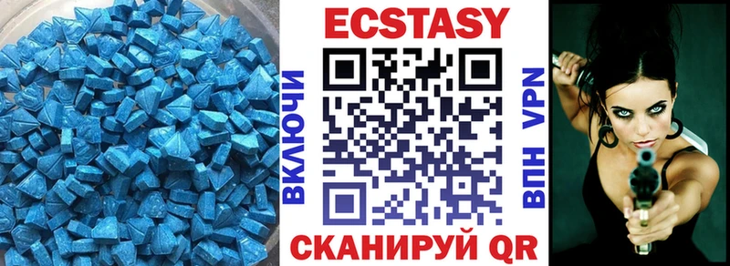 MEGA вход  Томск  Ecstasy TESLA 