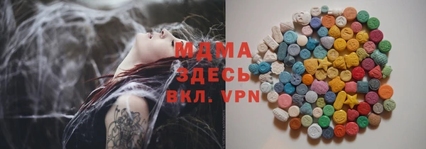 прущая мука Алзамай