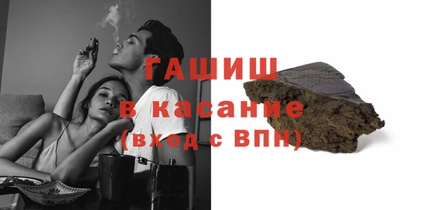 дмт Алексин