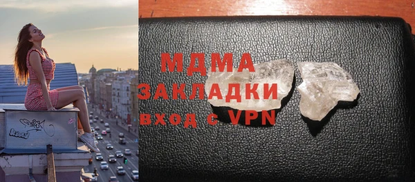 дмт Алексин