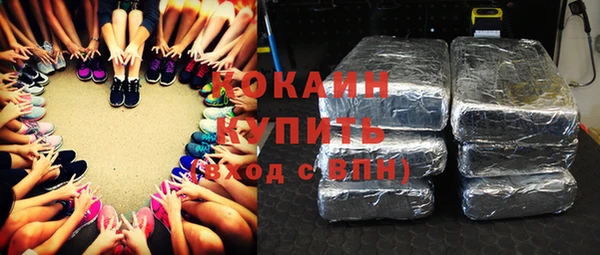 прущая мука Алзамай