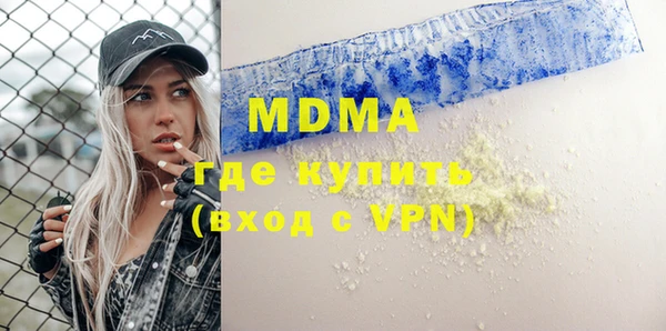прущая мука Алзамай