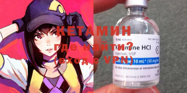 мескалин Алексеевка