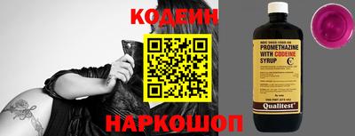 прущие крисы Среднеуральск