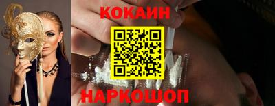 прущие крисы Среднеуральск