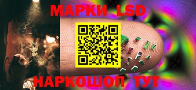 прущие крисы Среднеуральск