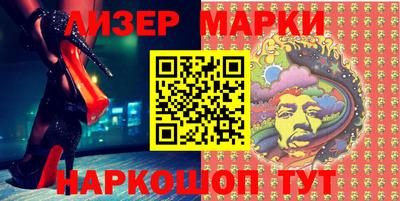 прущие крисы Среднеуральск