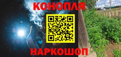 амфетамин Ставрополь