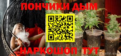 прущие крисы Среднеуральск