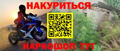 прущие крисы Среднеуральск