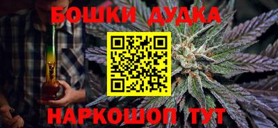 прущие крисы Среднеуральск