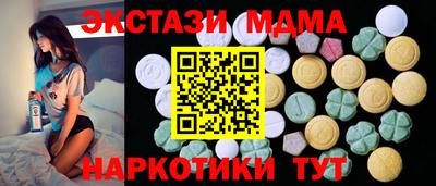 прущие крисы Среднеуральск