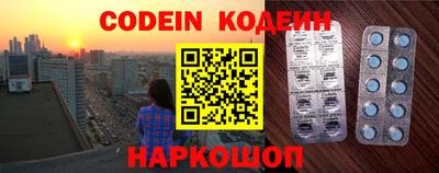 прущие крисы Среднеуральск