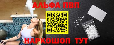прущие крисы Среднеуральск