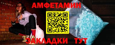 марихуана Старая Купавна