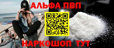 прущие крисы Среднеуральск