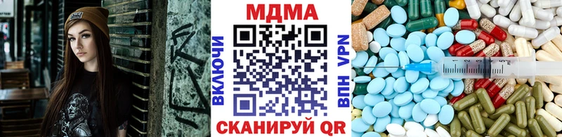 как найти закладки  Томск  MDMA Molly 