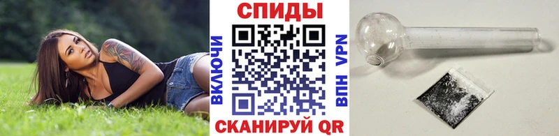 цены наркотик  Томск  Метамфетамин винт 