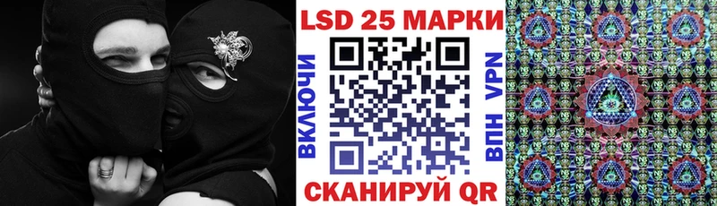 гидра рабочий сайт  Томск  Марки 25I-NBOMe 1,8мг  где можно купить  